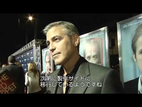 ジョージ・クルーニー『スーパー・チューズデー』LAプレミア