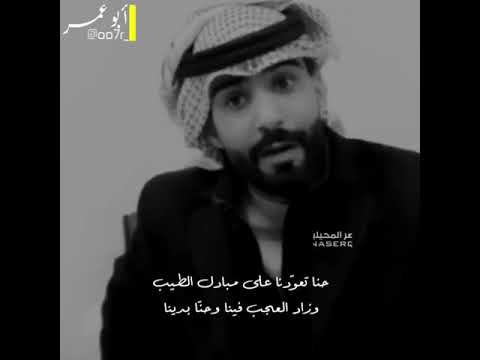 حنا تعودنا على مبادل الطيب