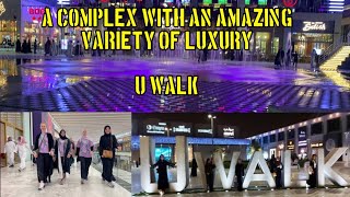 Cenomi U Walk Riyadh | سينومي يو ووك الرياض