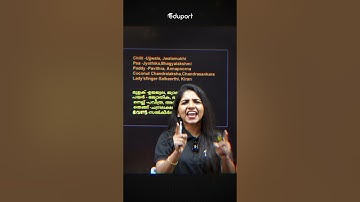 Class 7 Basic Science Sure Question 🔥🔥🔥 | Eduport