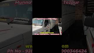 Second Hand Commercial Vehicle #commercialvehicles