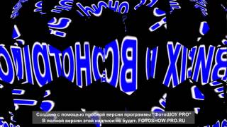 знайомства закарпаття івано-франківськ(, 2015-08-02T06:06:41.000Z)