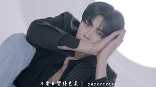 【MV繁中字】  SF9 – Enough(예뻐지지 마)