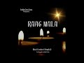 ਰਾਗ ਮਾਲਾ II Raag Mala