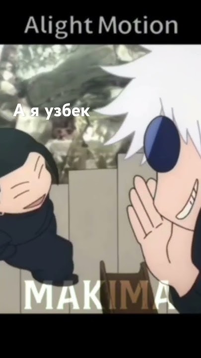 а я узбек😎 - YouTube