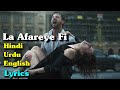 La Afareye Fi [Urdu/Hindi/English] Lyrics -  Best Arabic Songs Of All Time
