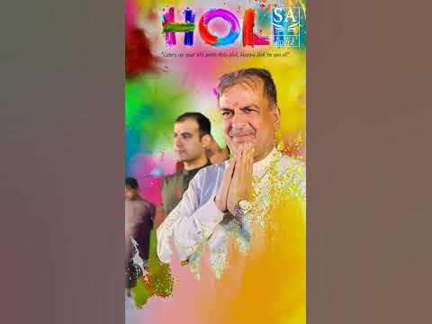 phagun piya sang khelo holi