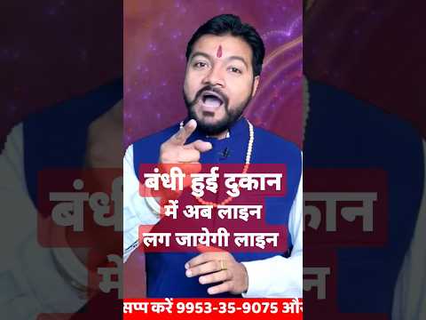 वीडियो: बगीचे में ठेले की देखभाल - एक ठेले की ठीक से देखभाल कैसे करें