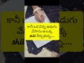 Success overnight raadu…But dailylearning definitely helps 💯