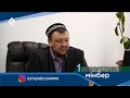 Абдуғаппар Сманов қайтыс болды