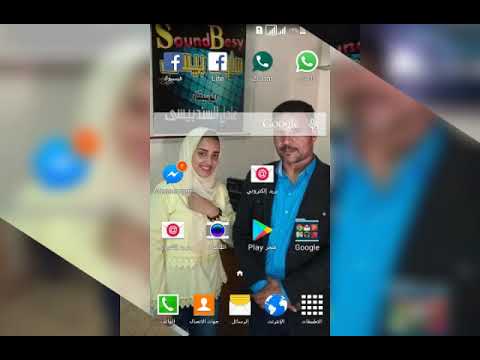 ايه سعيد بكره أحلي ألحان شوشه كلمات حاتم فهمي توزيع عادل السندبيسى 