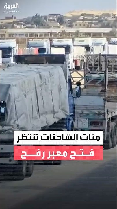           
 - نشر قبل 2 ساعة