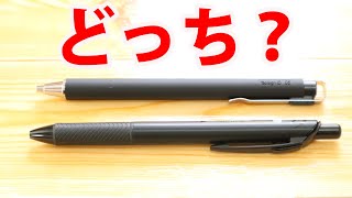 【サクラクレパス】これも黒が濃い！ボールサインiD plus入場！エナージェルブラックと対決だー！【午後のアフタヌーン】