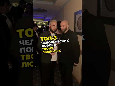 Блогер Стас Круглицкий stasprostoklass интервью топ 3 red flag у женщин опросы Патрики Patriki
