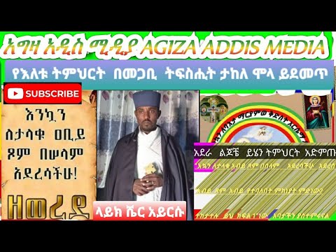 ቪዲዮ: በጥርስ መጥረጊያ ብሬስ ለማፅዳት 4 መንገዶች