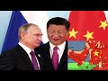 Китай готовится к поглощению рынков РФ