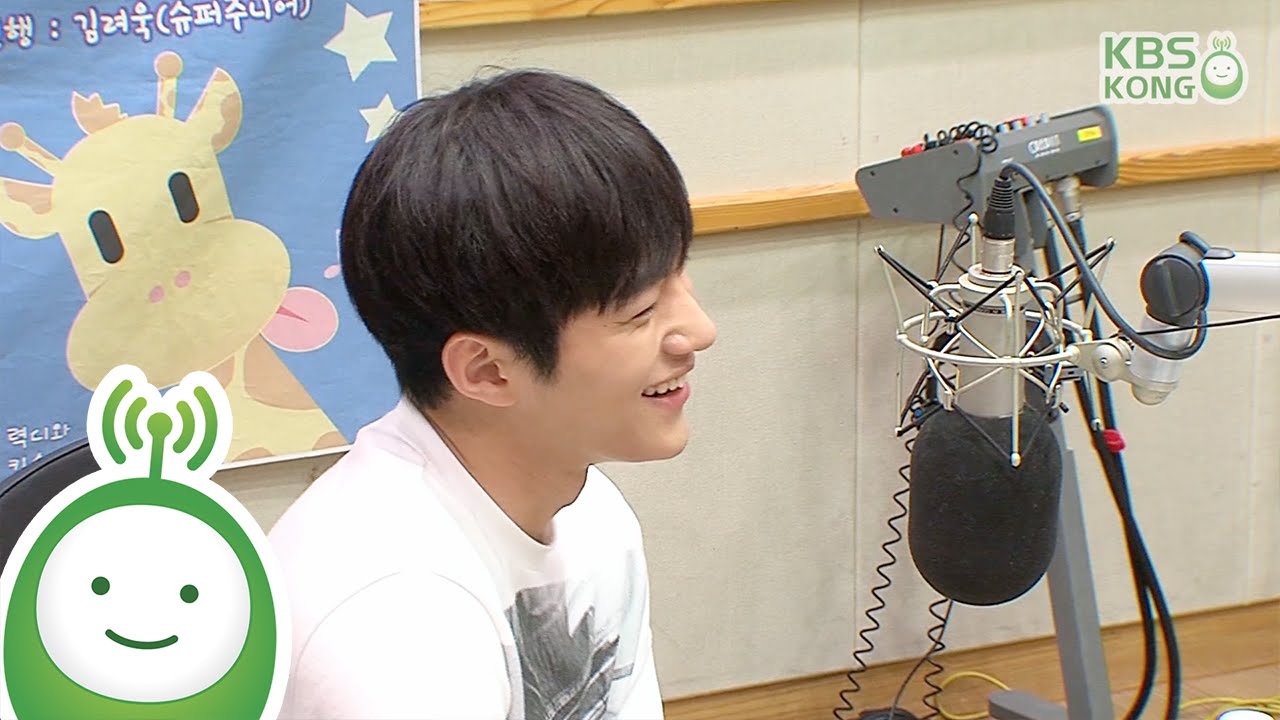 [슈퍼주니어의 키스더라디오] 인피니트 엘, MS명수로 활동할 뻔한 사연은?