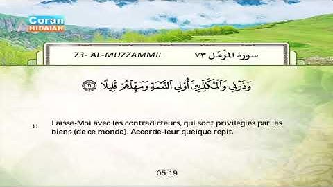Sourate Al-Mouzzammil | Abdelbasset Abdessamed (73) سورة المزمل | عبدالباسط عبد الصمد