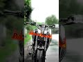 bike aura