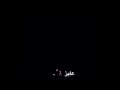 شاشه سوداء اوفرلايز يلي زعلان مني و مخصامني اشتركو بقناتي شاشه سوداء اوفرلايز يلي زعلان مني و مخصامني اشتركو بقناتي