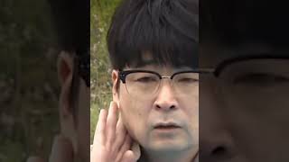 신기하고 이상한 이야기들 정치인들은 코미디언인가? 김정숙 여사 샤넬 재킷’ 포렌식 한다