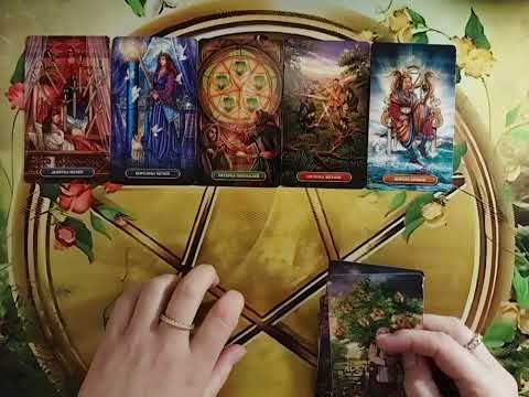 🔮🧐🔮Нужны ли Вы Ему на самом деле?🩷⬇️🖤