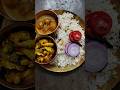 today Lunch fry rice and aloo dom