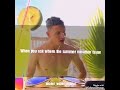 لما تسأل اين قضية الصيف