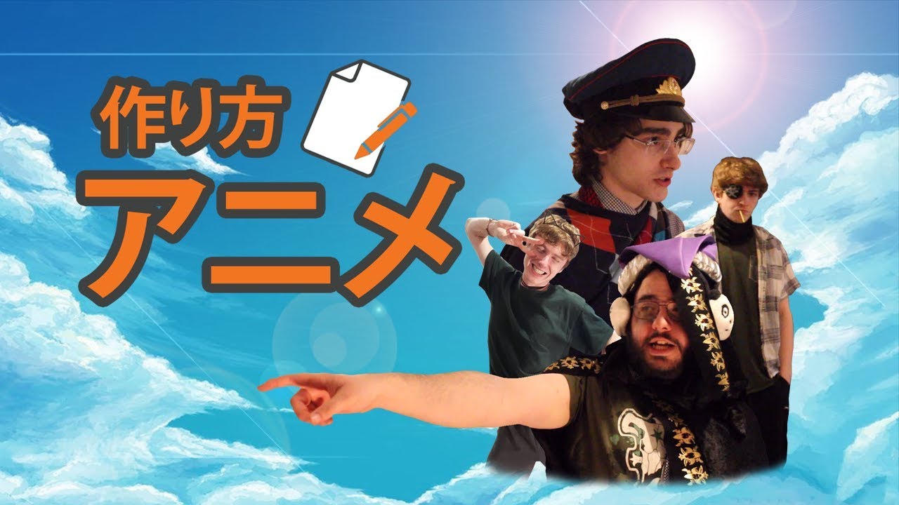 How To Make An Anime Show