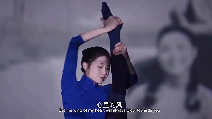 Amazing Dancers 民族现代舞 Contemporary Dance 刘浩存 Liu Haocun（1） - DayDayNews