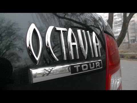 Обзор, тест-драйв Skoda Octavia 2008г.