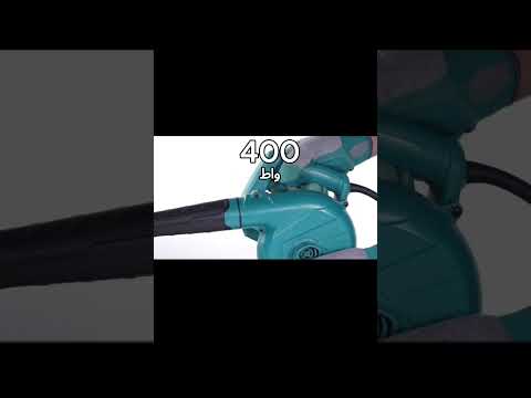 بلاور هواء 400 واط