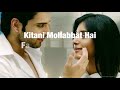 Kitani Mohabbat Hai - Fast Dhol Bg Music Mp3 Song