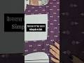 Canvas Par Neck Banana Itna Aasan Hai 😲 Step by Step