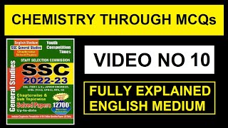 chemistry mcqs lecture 10 | youth publication gk book | youth competition gk book