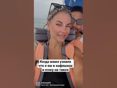 Прости мам - YouTube