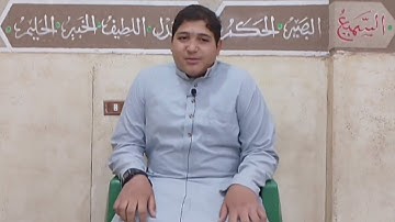 (ماتيسر من سورة النبأ) للقارئ مصطفى حسام ،#اكسبلور #duet #voiceeffects #القرآن_الكريم #السعودية #٢٩ 