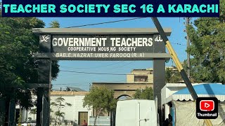 GOVERNMENT TEACHERS SOCIETY 16A /KARACHI/SCHMEE 33