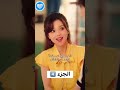 حب لا يتوقع بعد خذلان خطيبي الجزء 4