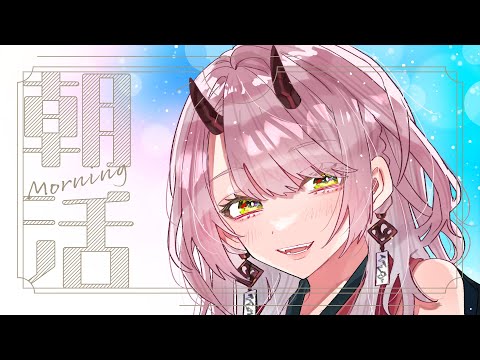 【 おはよう配信 】テニスの王子様を読みました #朝活 １８７日目【 Vtuber 】