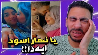 جولة في التيك توك - استر يارب !! #9 ( عملت رياكت علي الاكسبلور كله )