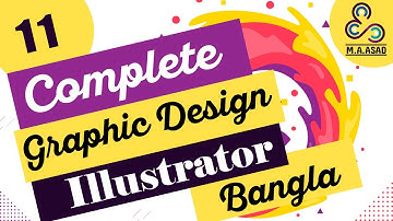 Adobe Illustrator CC Type Tool |Aria Type Tool | Path Tool and font install  Bangla Tutorial Part 11