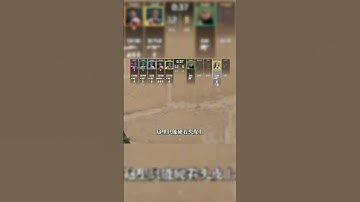 快来看看donk去年这波世界级1V5残局都是怎么操作的#cs2 #csgo #donk