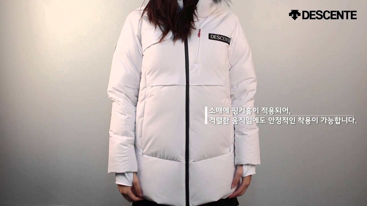 S5422SDJ44 - YouTube