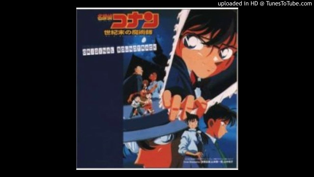 Detective Conan Movie 3 Eng Sub