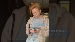 Разорву сердечко бывшему вместе с новыми казаками с ВБ: 463675386