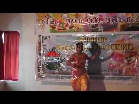 chandam kalindi nadam mp3 song