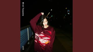 偽愛 - Giai - Mirei Touyama