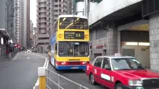 Hong Kong Bus CTB 443 @ 8X 城巴Volvo Olympian