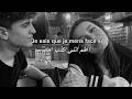 أغنية فرنسية حزينة تبكي    مترجمة                   نجومي